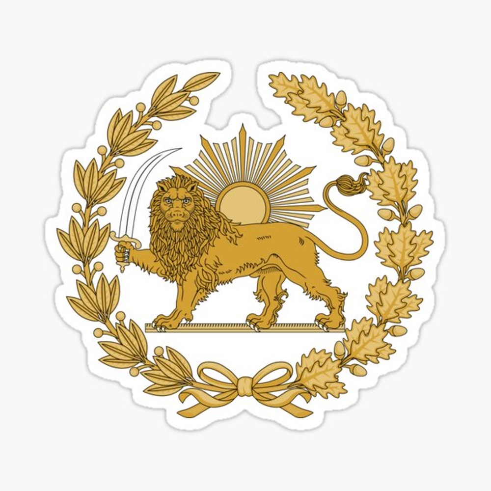 Lighting Mcqueen Bedroom Decor - Lion & Sun Emblem of Persia