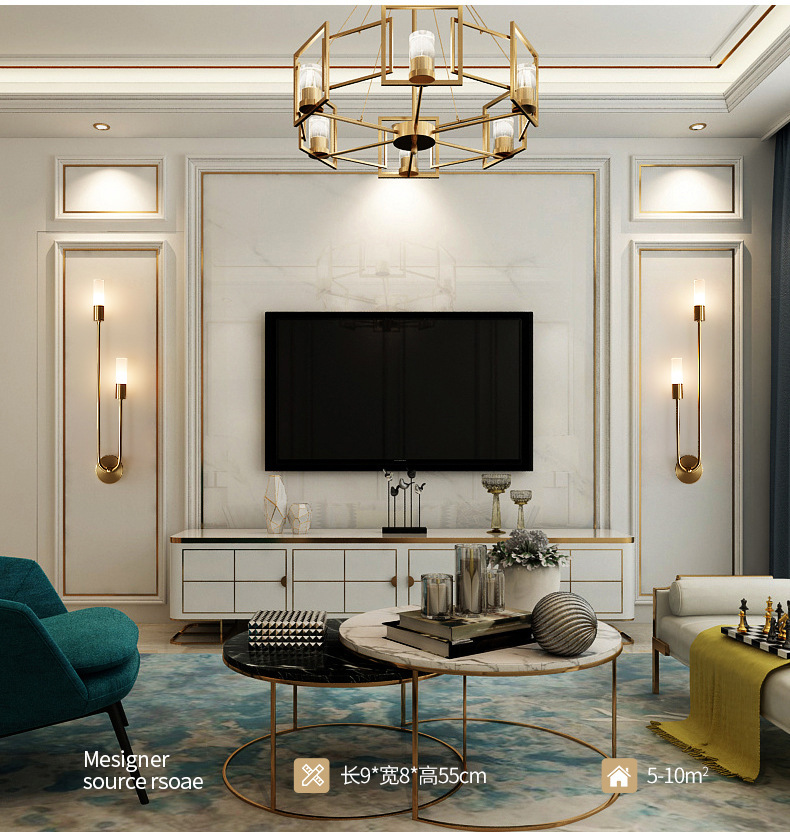 Retro Background Living Room A - огляд і ціна Lighting Decor Room