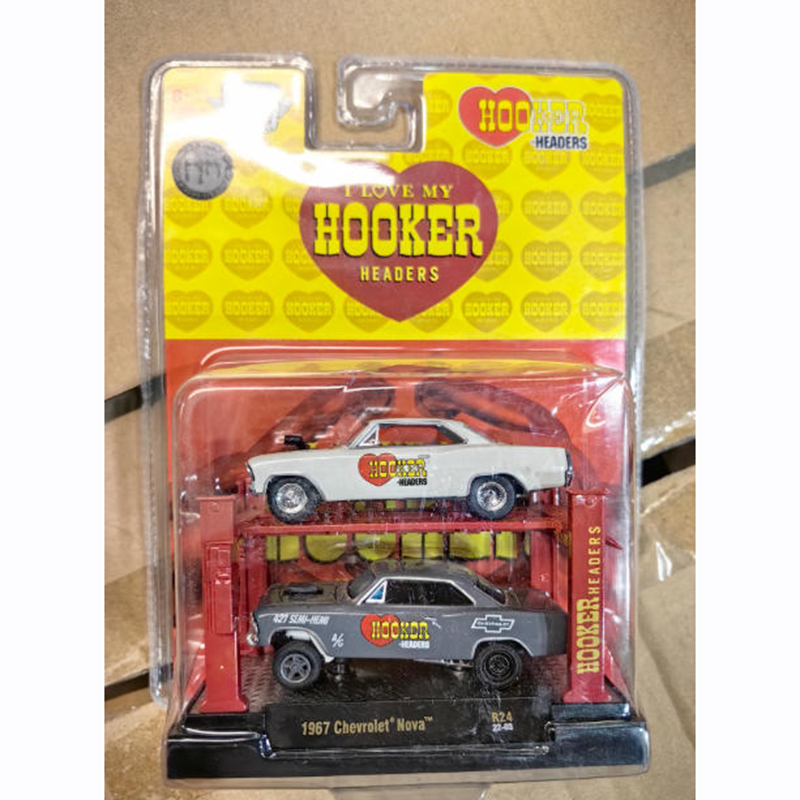 M2 1/64 1967 NOVA Muscle Car A - огляд і ціна Nova Decor & Lighting Vase Glass Brun 26Cm
