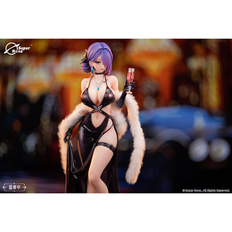 In Stock Super Nova 1/6 Biya D - огляд і ціна Nova Decor & Lighting Vase Glass Brun 26Cm