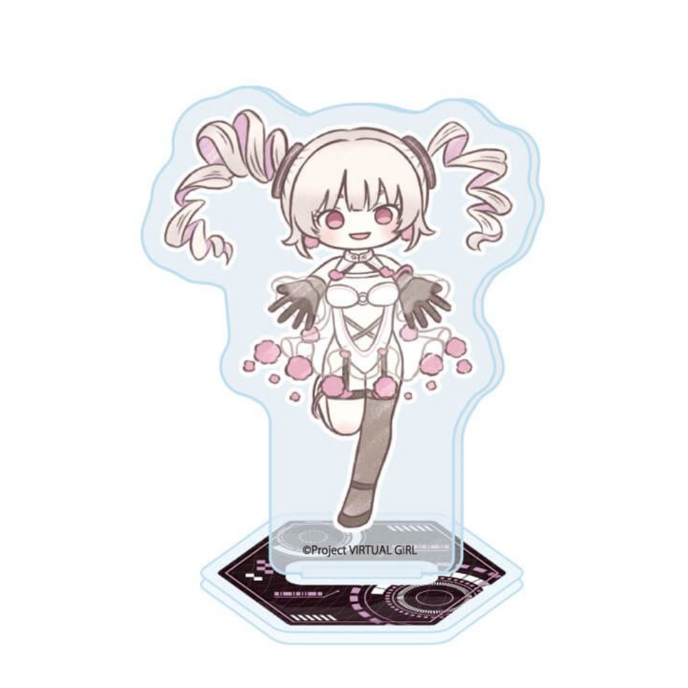 Anime Virtual Girl @ World's E - огляд і ціна Nova Decor & Lighting Vase Glass Brun 26Cm