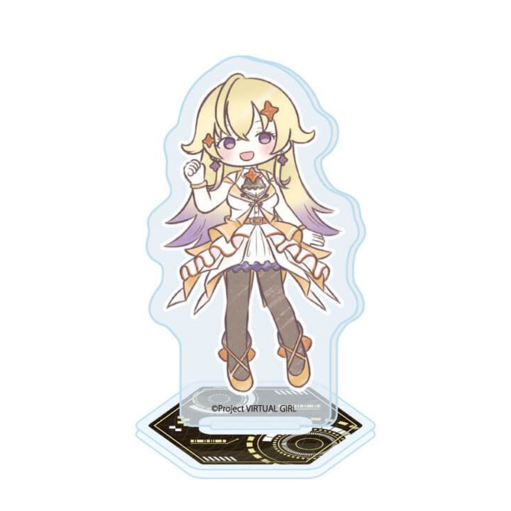 Anime Virtual Girl @ World's E - огляд і ціна Nova Decor & Lighting Vase Glass Brun 26Cm