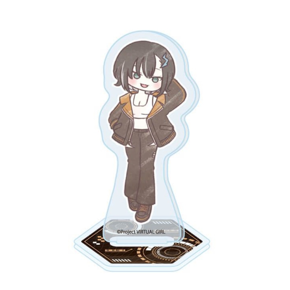 Anime Virtual Girl @ World's E - огляд і ціна Nova Decor & Lighting Vase Glass Brun 26Cm