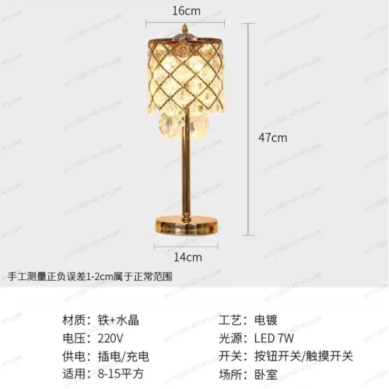 Elegant Crystal Lighting Solut - огляд і ціна Decor Lighting Solution