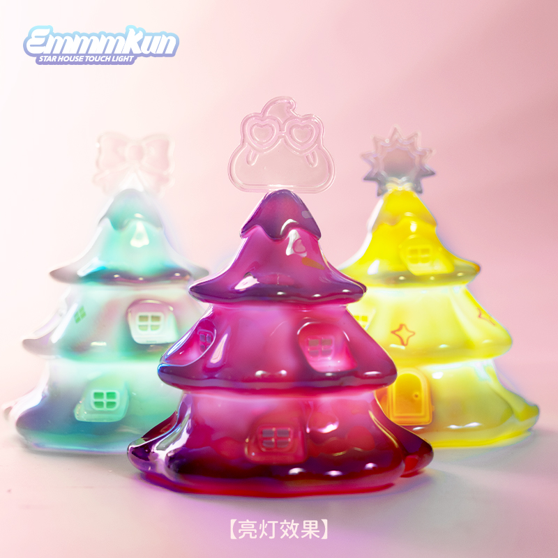 Emmmkun Star House Touch Light - огляд і ціна Lighting Tree Decor